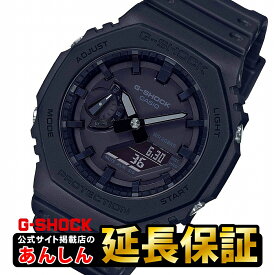 カシオ Gショック GA-2100-1A1JF 腕時計 メンズ CASIO G-SHOCK【0919】【店頭受取可能商品】