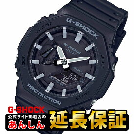 カシオ Gショック GA-2100-1AJF 腕時計 メンズ CASIO G-SHOCK【0919】【店頭受取可能商品】
