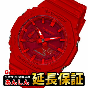 �J�V�I G�V���b�N G-SHOCK �J�V�I G�V���b�N GA-2100-4AJF CASIO G-SHOCK�y0919�z�y�X�����\���i�z