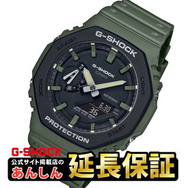 カシオ Gショック GA-2110SU-3AJF Utility Color 腕時計 メンズ CASIO G-SHOCK【0220】_10spl【店頭受取可能商品】