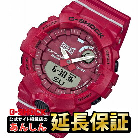 楽天市場 コラボ 限定モデル G Shockの通販