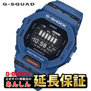 y10%OFFN[|+Ӄf[|Cg1823:59܂ŁzJVI GVbN GBD-200-2JF oCN ϏՌ 20Ch [NAEg G-SQUAD rv CASIO G-SHOCKy0721zyrx01zyX\iz