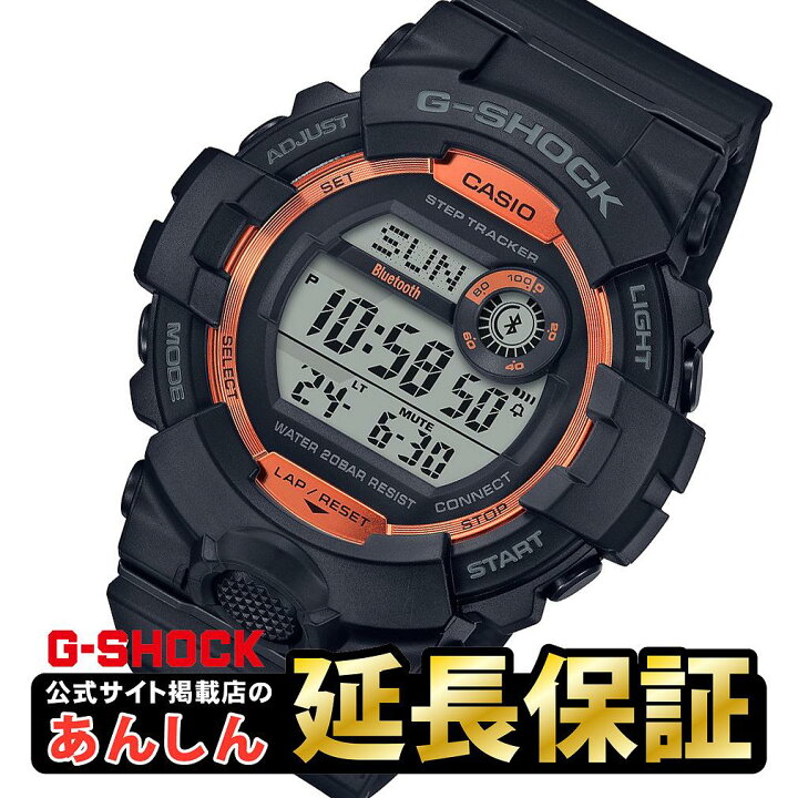 楽天市場 カシオ Gショック Gbd 800sf 1jr ファイアー パッケージ Fire Package 腕時計 メンズ Casio G Shock 02 010p 10spl 店頭受取対応商品 Yanoオンライン楽天市場店