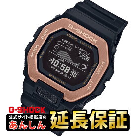 【最大2,000円OFFクーポン★27日01:59まで】カシオ Gショック GBX-100NS-4JF G-LIDE スマートフォン連携 腕時計 メンズ CASIO G-SHOCK 【0421】_10spl【店頭受取可能商品】
