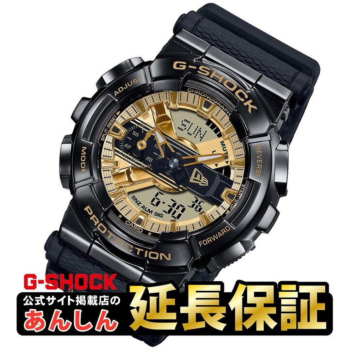 楽天市場】【イーグルス勝利！本日はエントリーで+1%還元☆28日23:59  