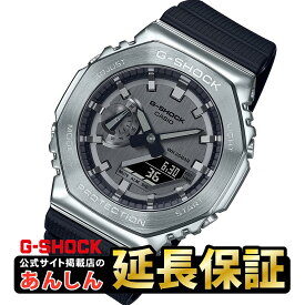カシオ Gショック GM-2100-1AJF G-SHOCK CASIO 腕時計 【0821】_10spl【店頭受取可能商品】