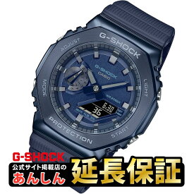 カシオ Gショック GM-2100N-2AJF G-SHOCK CASIO 腕時計 【0821】_10spl【店頭受取可能商品】