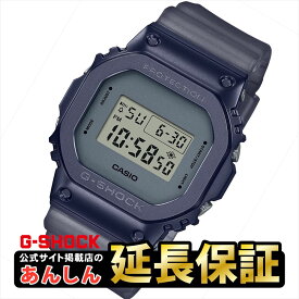 【最大2,000円OFFクーポン★22日20時から】カシオ Gショック GM-5600MF-2JF G-SHOCK CASIO 腕時計 【0222】_10spl【店頭受取可能商品】