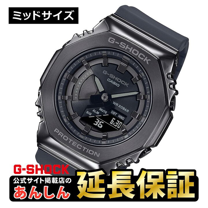 楽天市場】【最大2,000円OFFクーポン＋買いまわり 上限1万pt】カシオ G  