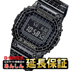 【最大2,000円OFFクーポン★22日20時から】【ウオッチケアクロス付き】カシオ Gショック GMW-B5000CS-1JR フルメタル コネクテッド Bluetooth 対応 CASIO G-SHOCK オリジン 【1020】_10spl