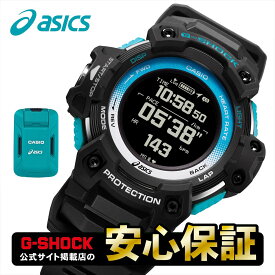 【18日限定！10%OFFクーポン&エントリーで最大+4倍】カシオ Gショック ASICSコラボ GSR-H1000AS-SET Runmetrix G-SHOCK＋モーションセンサーセット アシックス ランニング CASIO G-SHOCK【0321】【rx01】【店頭受取可能商品】