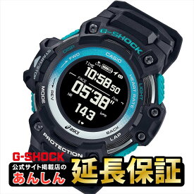 【10%OFFクーポン！4/1開始分配布中】【ラッピング無料！】カシオ Gショック ASICSコラボ GSR-H1000AST-1JR Walkmetrix Runmetrix ウォーキング アシックス ランニング CASIO G-SHOCK【1021】_10spl【店頭受取可能商品】