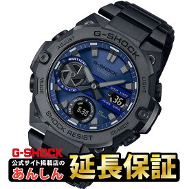 【18日は10%OFFクーポン+エントリーで最大4倍★23:59まで】カシオ Gショック GST-B400BD-1A2JF G-STEEL スマホリンク Bluetooth(R)搭載タフネスクロノグラフ ソーラー アナログ CASIO G-SHOCK 【0521】_10spl