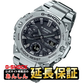 【18日は10%OFFクーポン+エントリーで最大4倍★23:59まで】カシオ Gショック GST-B400D-1AJF G-STEEL スマホリンク Bluetooth(R)搭載タフネスクロノグラフ ソーラー メンズ 腕時計 アナログ CASIO G-SHOCK 【0521】_10spl