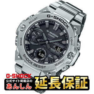 y10%OFFN[|zzI180zJVI GVbN GST-B400D-1AJF G-STEEL X}zN Bluetooth(R)ڃ^tlXNmOt \[[ Y rv AiO CASIO G-SHOCK y0521zyrx01z