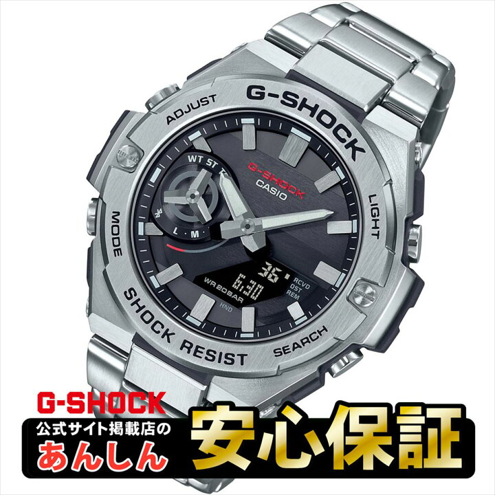 楽天市場】【最大2,000円OFFクーポン&お買い物マラソン！3月27日01時59 