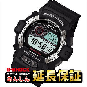 yő2,000~OFF}\N[|1101:59܂ŁzJVI GVbN CASIO G-SHOCK dg \[[ GW-8900-1JFyX\iz