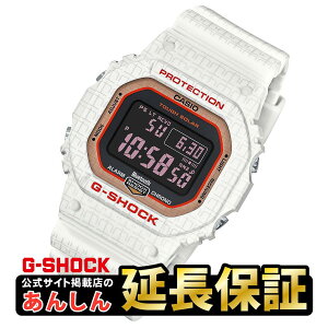 カシオ Gショック GW-B5600SGZ-7JR 五行 五常 The Savage Five JAHAN LOH スマートフォンリンク 電波 ソーラー 電波時計 腕時計 メンズ CASIO G-SHOCK オリジン 5600シリーズ【1120】_10spl【店頭受取対応商品】