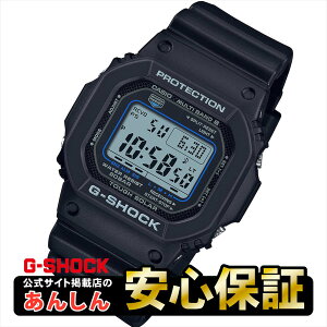 JVI GVbN GW-M5610U-1CJF dg \[[ rv ubN fW^ Y CASIO G-SHOCK y1021zyX\iz