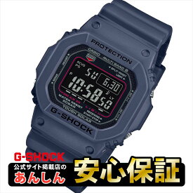 【最大2,000円OFFクーポン★11日01:59まで】カシオ Gショック GW-M5610U-2JF 電波 ソーラー 腕時計 ブラック デジタル メンズ CASIO G-SHOCK 【1021】【店頭受取可能商品】