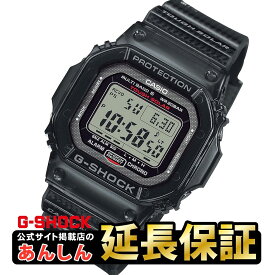 【最大2,000円OFFクーポン★11日01:59まで】カシオ Gショック GW-S5600U-1JF 電波 ソーラー 腕時計 ブラック デジタル メンズ CASIO G-SHOCK 【0721】【rx01】【店頭受取可能商品】