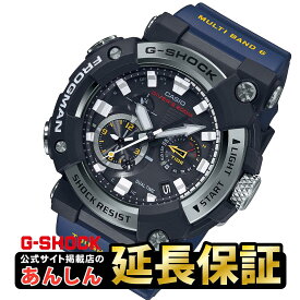 【3日間限定★10%OFFクーポン！21日09:59まで】【ウオッチケアクロス付き】【最長36回無金利ローン】カシオ Gショック フロッグマン GWF-A1000-1A2JF アナログ ダイバーズ マスターオブG CASIO G-SHOCK 【0620】_10spl