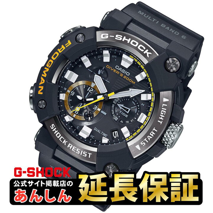 楽天市場】【本日最終2,000円OFFクーポン！17日09時59分まで 