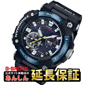 【最大2,000円OFFクーポン★22日20時から】【ウオッチケアクロス付き】【最長36回無金利ローン】カシオ Gショック フロッグマン GWF-A1000C-1AJF アナログ ダイバーズ マスターオブG CASIO G-SHOCK【0521】_10spl