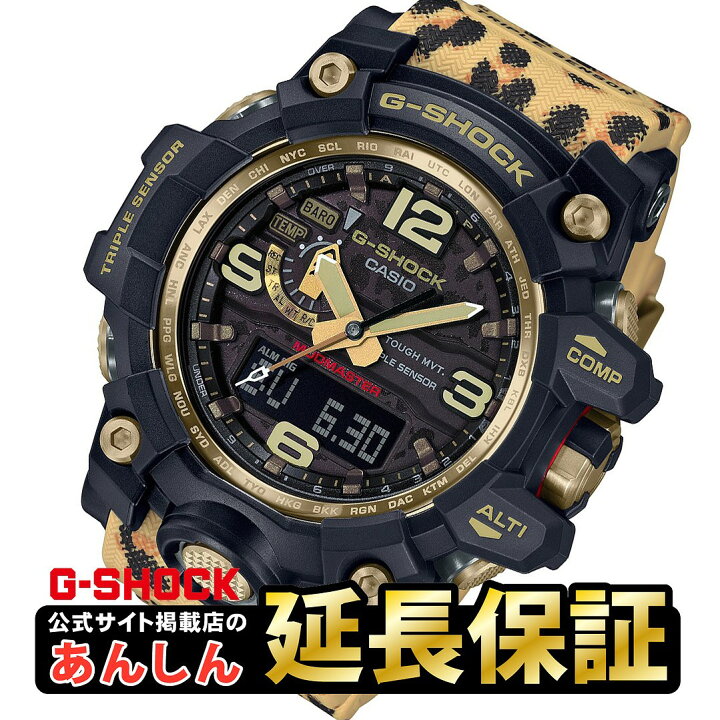 楽天市場】【最大2,000円OFFクーポン！21日20時から】【ラッピング無料  