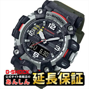 y10%OFFN[|I10209:59܂ŁzyEIb`PANXtzJVI GVbN }bh}X^[ GWG-2000-1A3JF }X^[IuG \[[dgv Y fWAi rv CASIO G-SHOCK y1021zyrx01