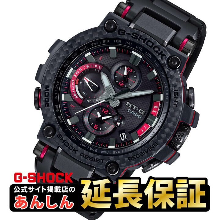 楽天市場】カシオ Gショック MTG-B1000XBD-1AJF カーボンベゼル 