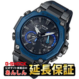 【3日間限定★10%OFFクーポン！21日09:59まで】【ウオッチケアクロス付き】【最長36回無金利ローン】カシオ Gショック MTG-B2000B-1A2JF ソーラー 電波時計 クロノグラフCASIO G-SHOCK MT-G【1120】_10spl