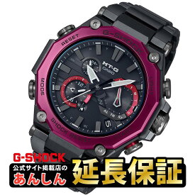 【3日間限定★10%OFFクーポン！21日09:59まで】【ウオッチケアクロス付き】【最長36回無金利ローン】カシオ Gショック MTG-B2000BD-1A4JF ソーラー 電波時計 クロノグラフCASIO G-SHOCK MT-G【1120】_10spl