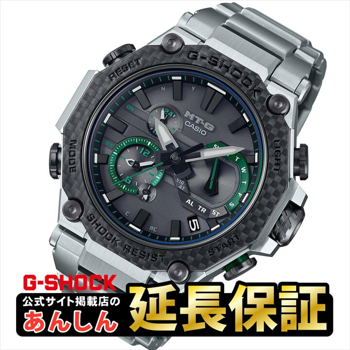楽天市場】【最大2,000円OFFクーポン！16日23:59まで】【ウオッチケア  