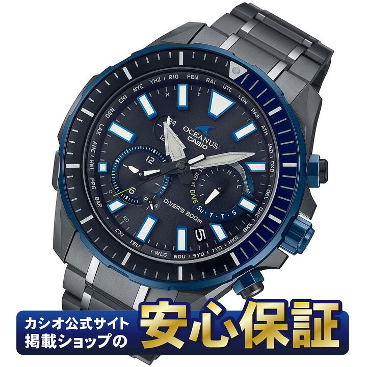 楽天市場】【最大2,000円OFFクーポン！＆店内ポイント最大64.5倍！27日 