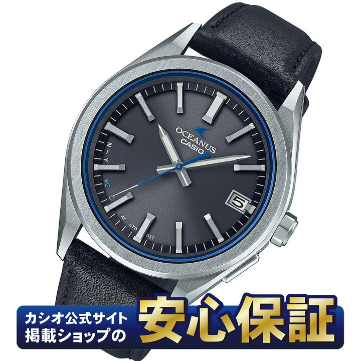 楽天市場】【18日23:59まで☆10%OFFクーポン＋ランク特典】カシオ 