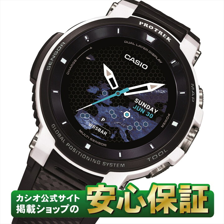 楽天市場】【最大2,000円OFFクーポン！21日20時から】【ラッピング無料  