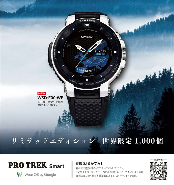 楽天市場】【最大2,000円OFFクーポン！21日20時から】【ラッピング無料  