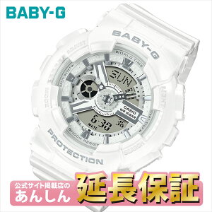 y10%OFFN[|zz1210JnzBABY-G JVI xr[G BA-110X-7A3JF fB[X rv AifW y0522zyrx01zyX\iz
