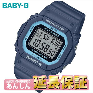 yő2,000~OFFN[|I1101:59܂ŁzJVI xr[G BGD-5650-2JF CASIO BABY-G y1122zyrx01zyX\iz