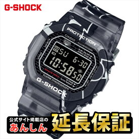 【今月最後の10%OFFクーポン★7/21(月)9:59まで】カシオ Gショック DW-5000SS-1JR Street Spirit ストリート グラフィティ CASIO G-SHOCK【0922】【rx01】【店頭受取可能商品】【生産終了モデル】