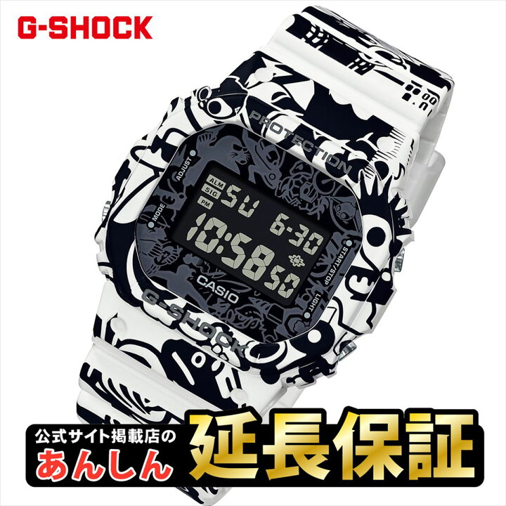 DW-5600GU-7JR | CASIO｜腕時計(デジタル)