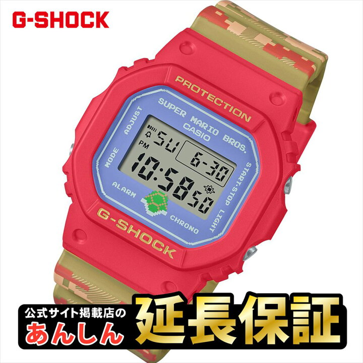 楽天市場】【最大2,000円OFFクーポン！16日23:59まで】カシオ G  