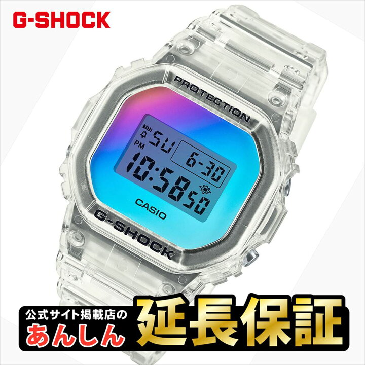 楽天市場】【23日20時〜☆最大2,000円OFFクーポン！】カシオ Gショック 