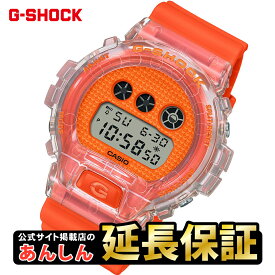 【今月最後の10%OFFクーポン★7/21(月)9:59まで】カシオ Gショック DW-6900GL-4JR LuckyDropシリーズ CASIO G-SHOCK【0123】【rx01】【店頭受取可能商品】【生産終了モデル】
