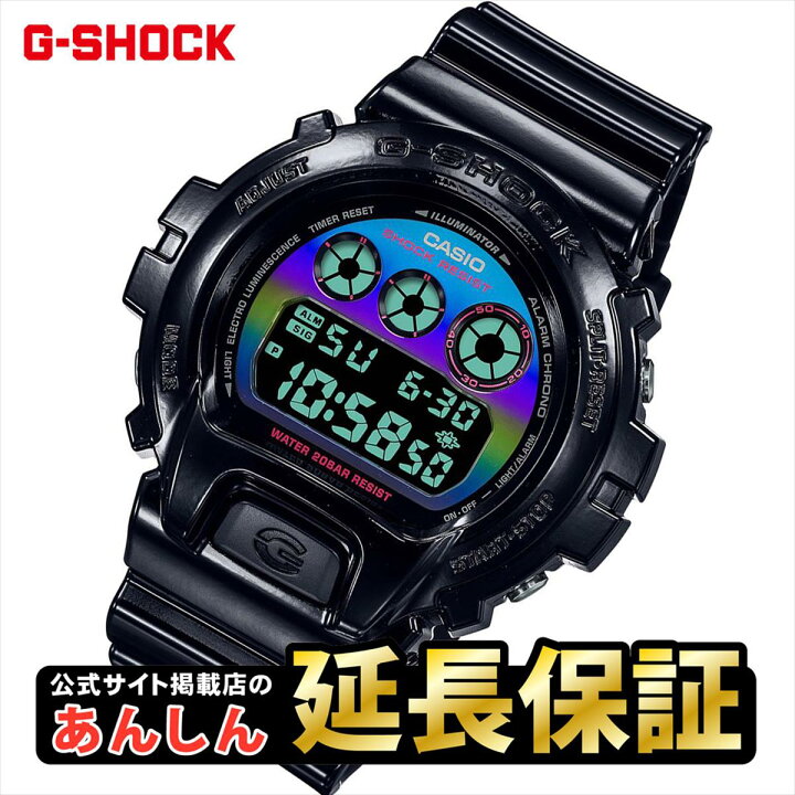 楽天市場】【最大2,000円OFFクーポン！＆店内ポイント最大64.5倍！27日 