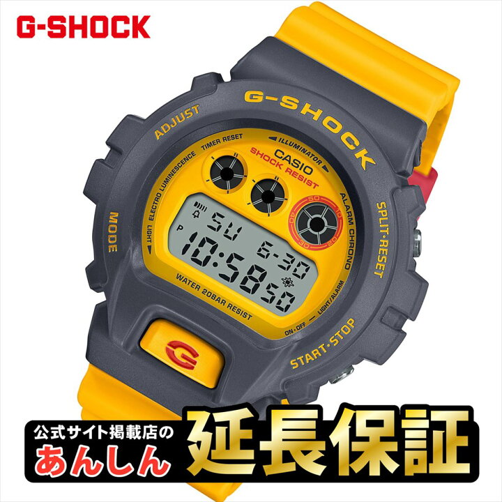 楽天市場】【最大2,000円OFFクーポン！＆店内ポイント最大64.5倍！27日 