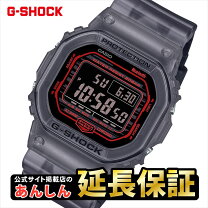 楽天市場】GW-B5600CY-1JFの通販