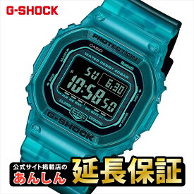 【最大2,000円OFFクーポン★11日01:59まで】カシオ Gショック DW-B5600G-2JF CASIO G-SHOCK【0922】_10spl【店頭受取可能商品】