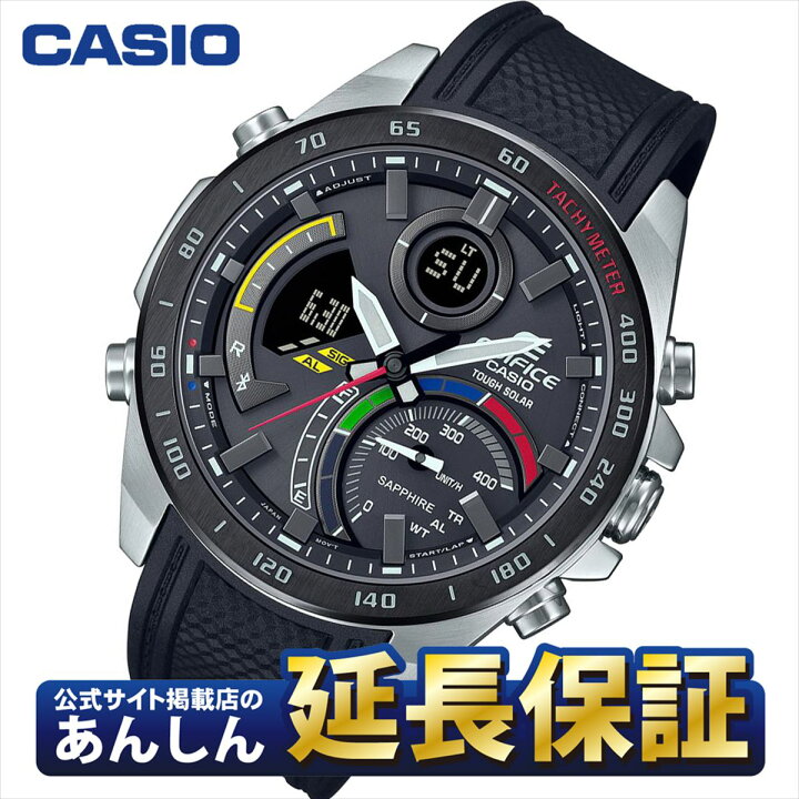 楽天市場】【最大2,000円OFFクーポン＆お買い物マラソン！4日20時から 